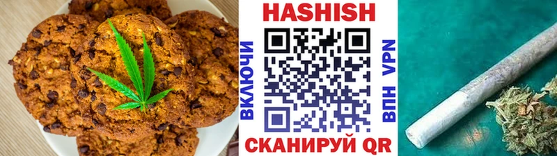 Cannafood конопля  Обь 