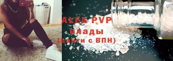 mdpv Беломорск