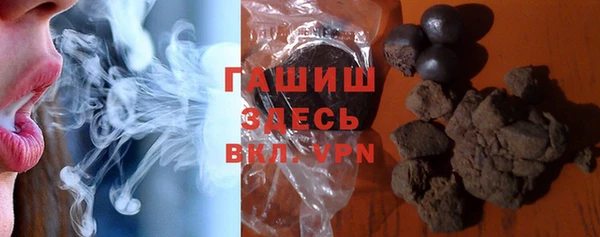 метадон Белоозёрский
