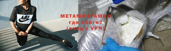 mdpv Беломорск