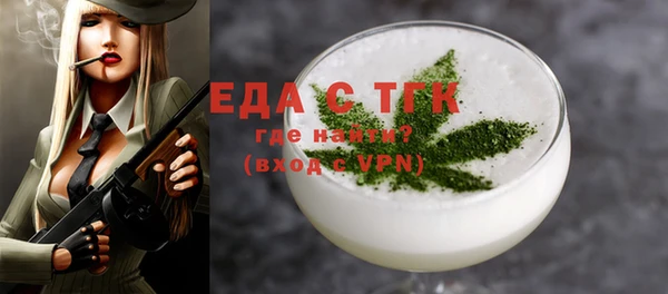 метадон Белоозёрский