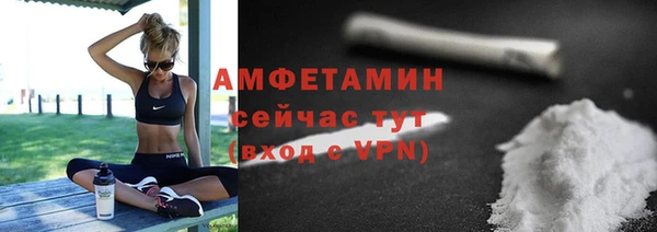 метадон Белоозёрский