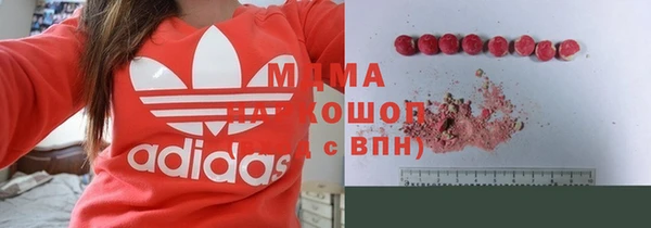 mdpv Беломорск