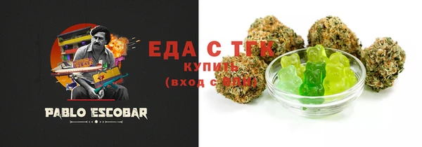 метадон Белоозёрский