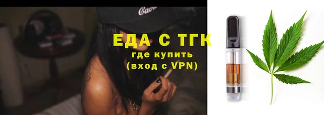 альфа пвп VHQ Белокуриха