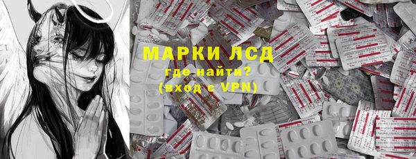 метадон Белоозёрский