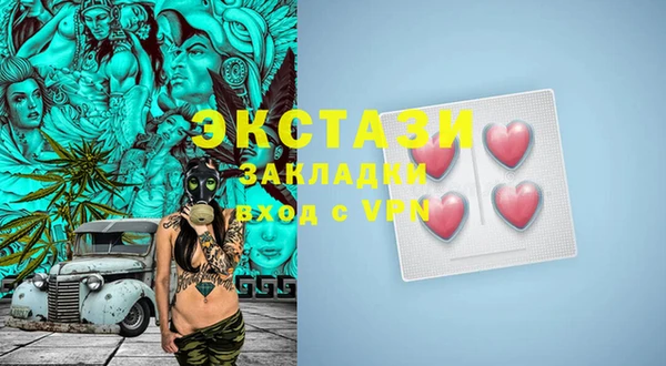 метадон Белоозёрский