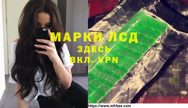 метадон Белоозёрский