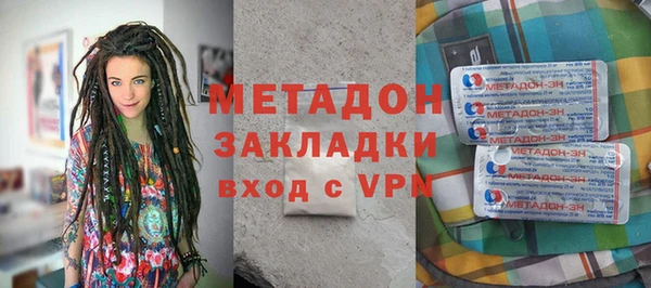 mdpv Беломорск