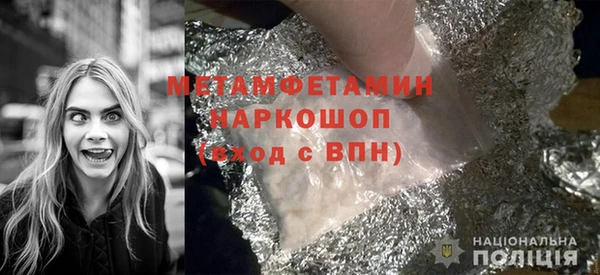 mdpv Беломорск