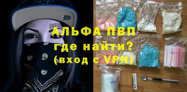 mdpv Беломорск