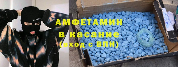 mdpv Беломорск