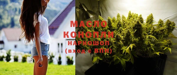 метадон Белоозёрский