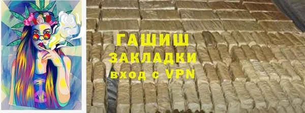 метадон Белоозёрский