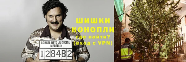 mdpv Беломорск