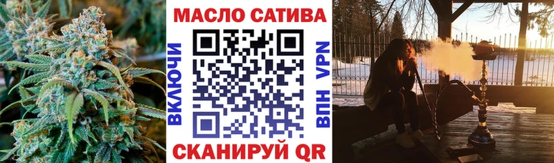 KRAKEN ССЫЛКА  наркота  Обь  Дистиллят ТГК гашишное масло 
